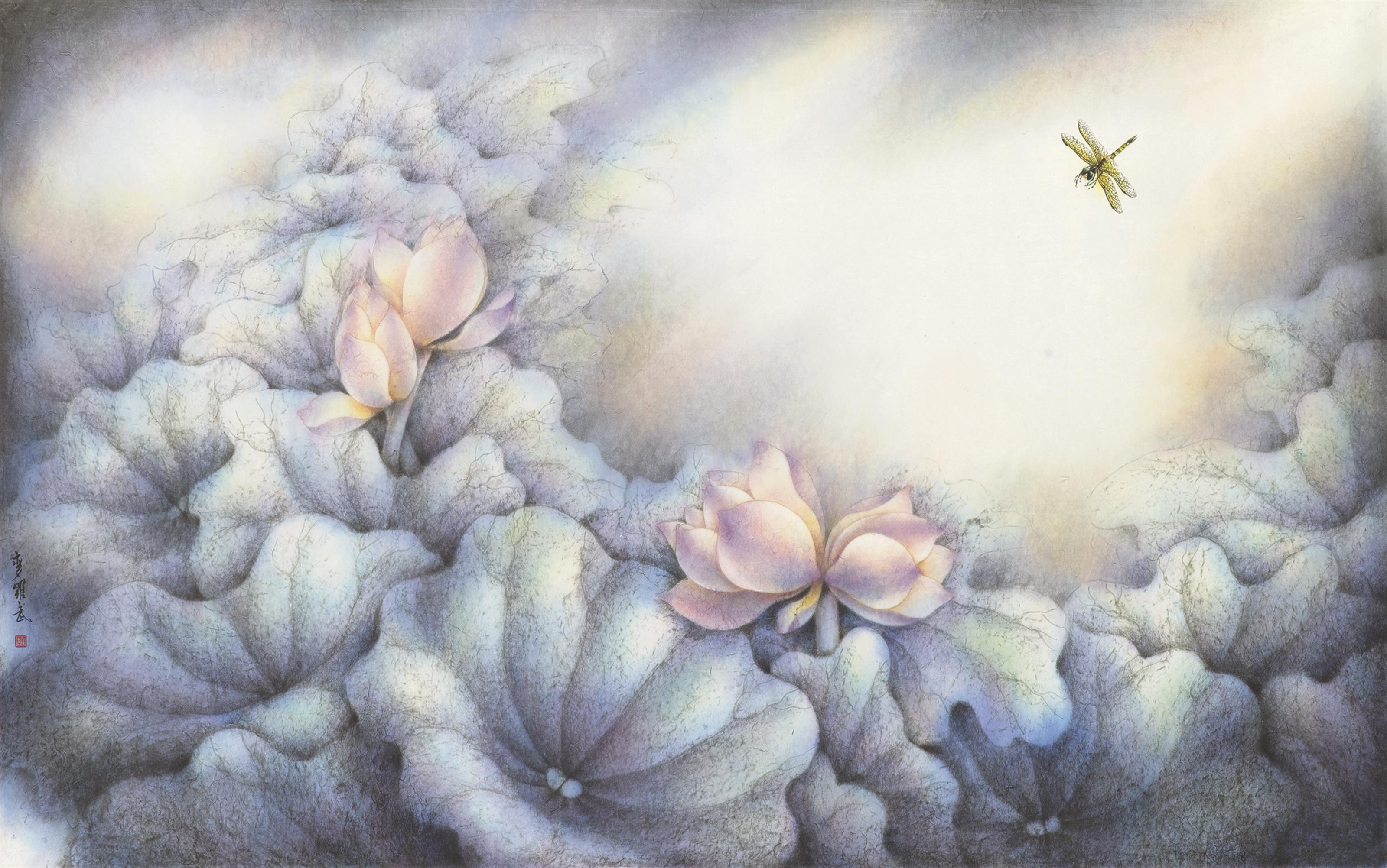 Mai Luowu - The Welcoming of Joy