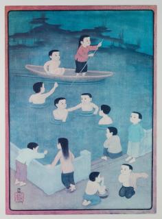 Mai Trung Thu - Baignade