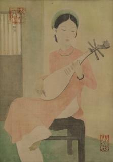 Mai Trung Thu - Femme Au Pipa (Woman With Pipa)