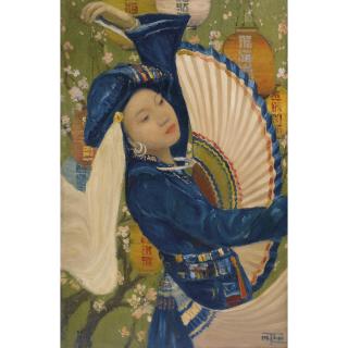 Mai Trung Thu - Jeune Fille Hmong (A Young Hmong Girl)