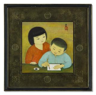 Mai Trung Thu - Leçon de calligraphie (Calligraphy Lesson)