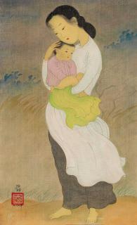 Mai Trung Thu - Maternite (Maternity)