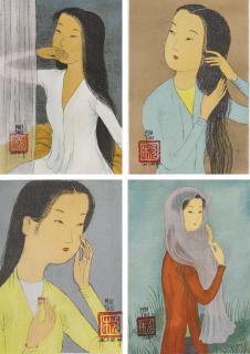 Mai Trung Thu - Poème Sur Soie (Poem On Silk)