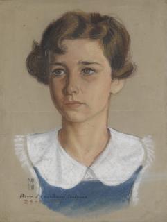 Mai Trung Thu - Portrait Of Nicole Grilhault Des Fontaines
