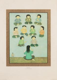 Mai Trung Thu - Singing lesson