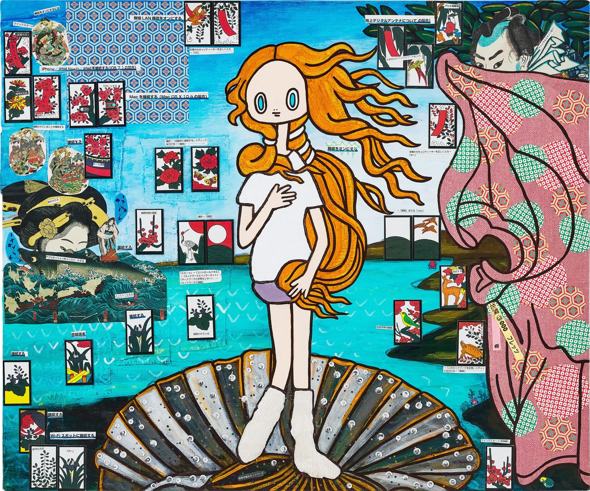 Maki Hosokawa - acrylic and collage on canvas