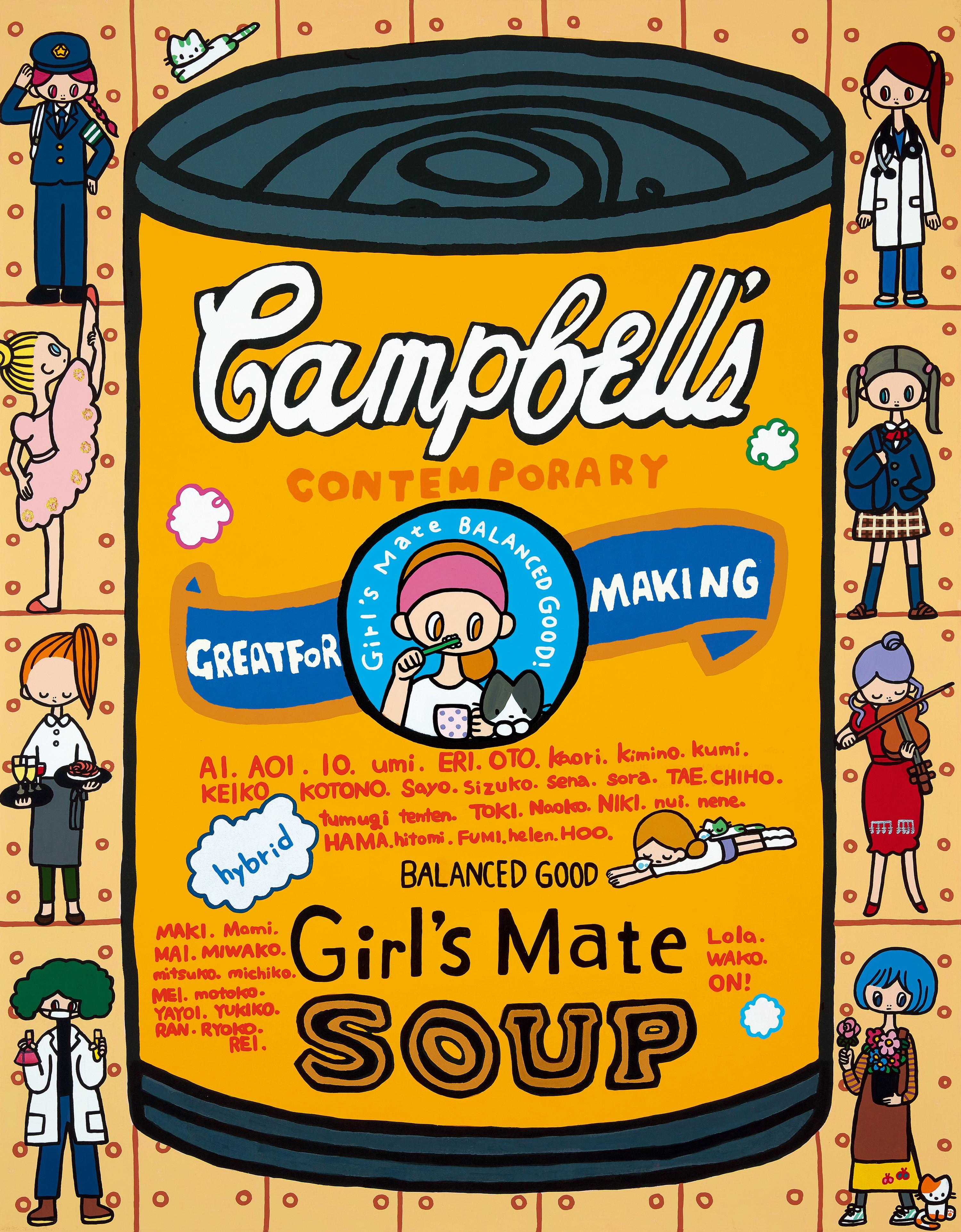 Maki Hosokawa - Campbell\'S Girl\'S Mate Soup(Painted In 2021)