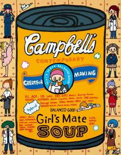 Maki Hosokawa - Campbell\'S Girl\'S Mate Soup(Painted In 2021)