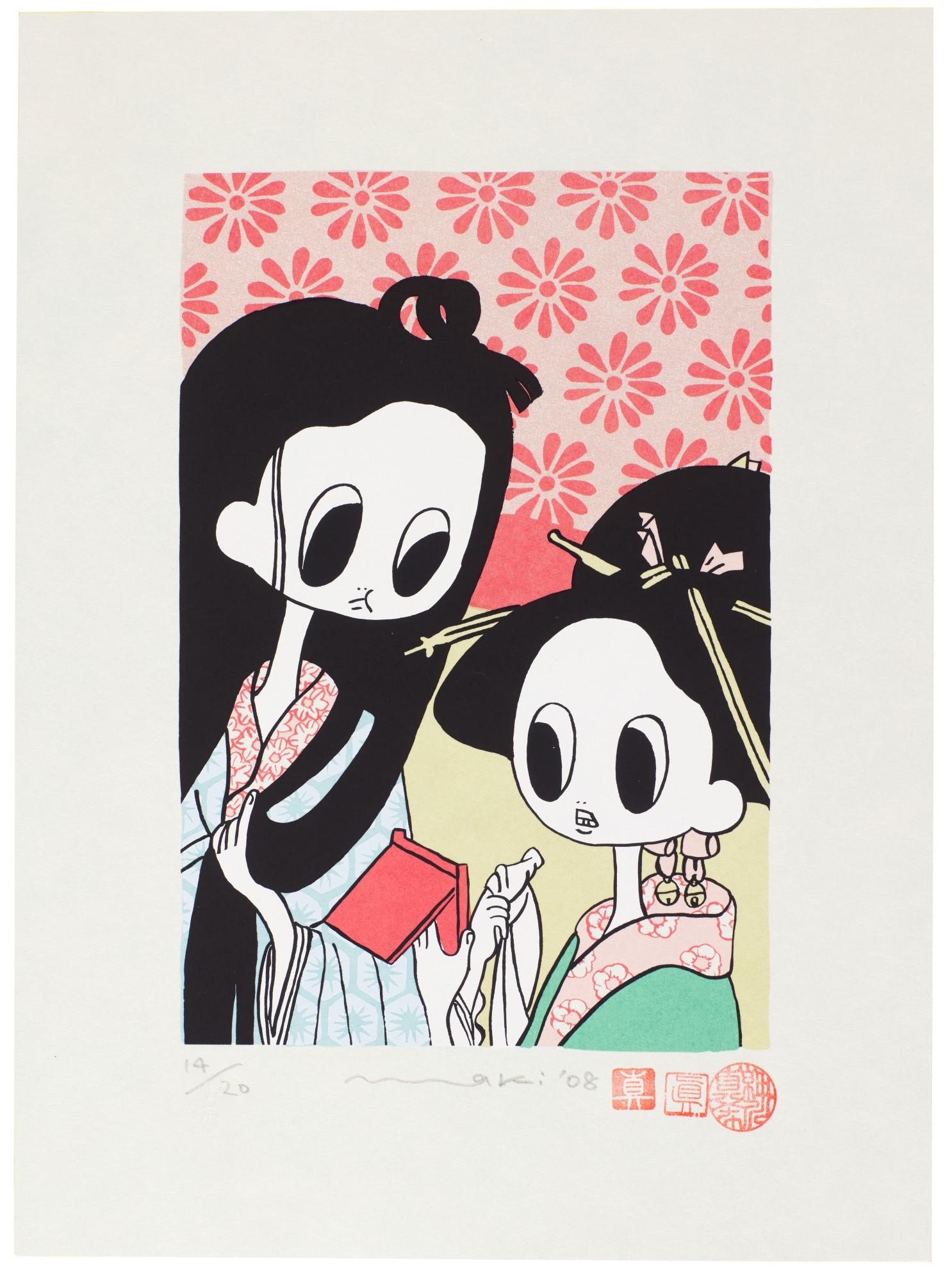 Maki Hosokawa - Untitled (Four Works)