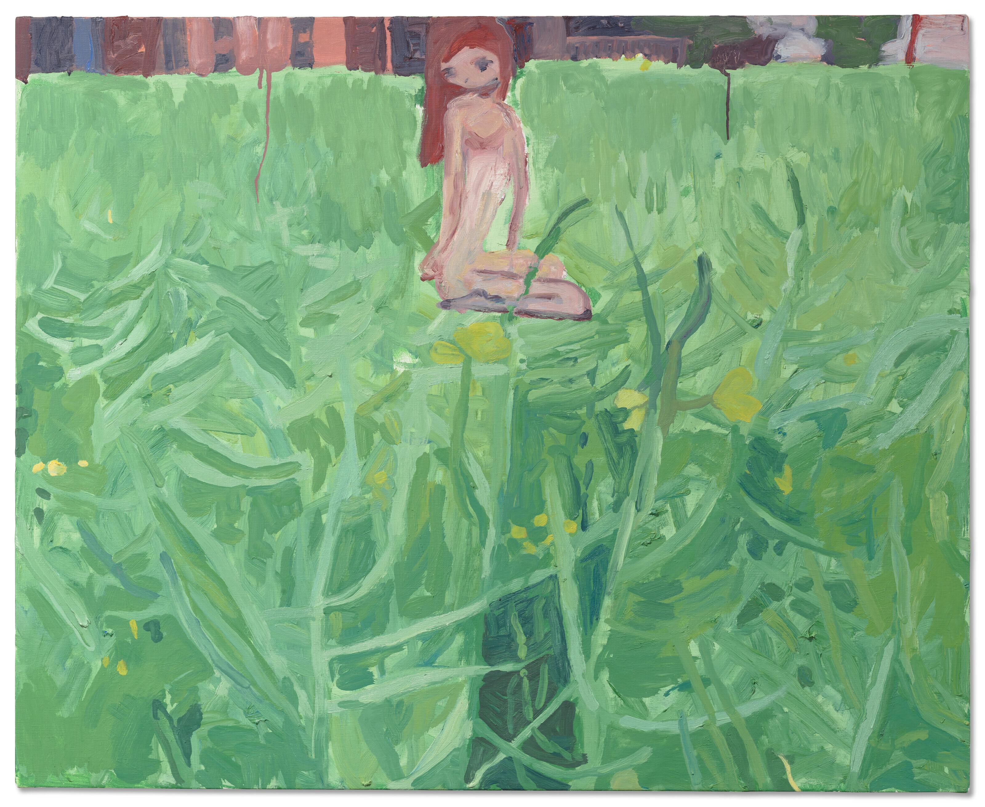 Makiko Kudo - Carpet