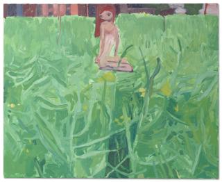 Makiko Kudo - Carpet