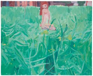 Makiko Kudo - Carpet