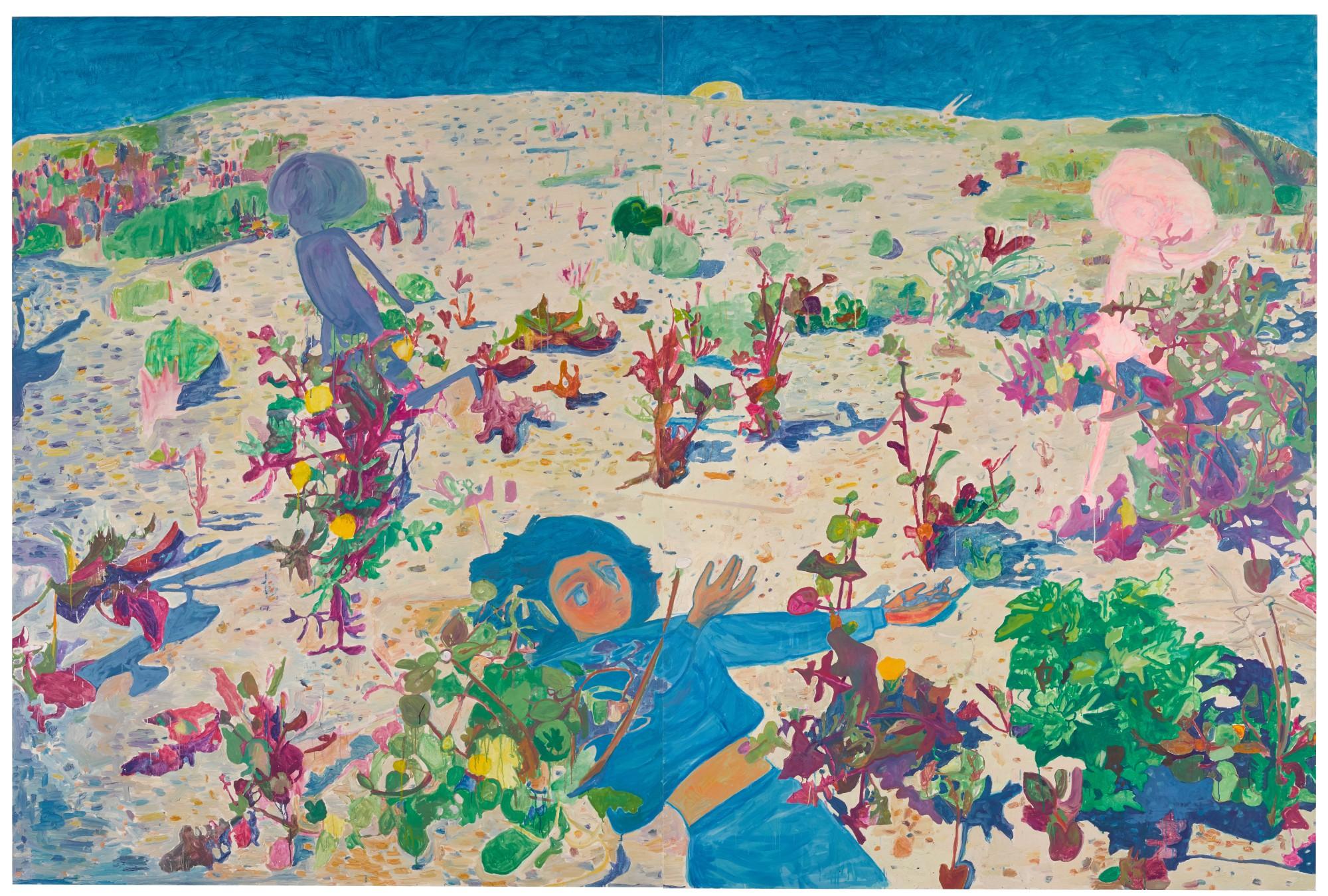 Makiko Kudo - I See Season