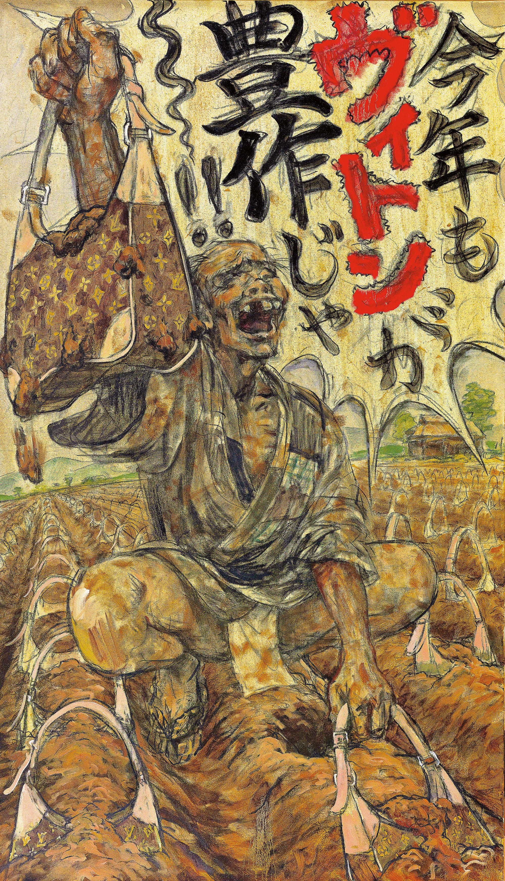 Makoto Aida - Louis Vuitton