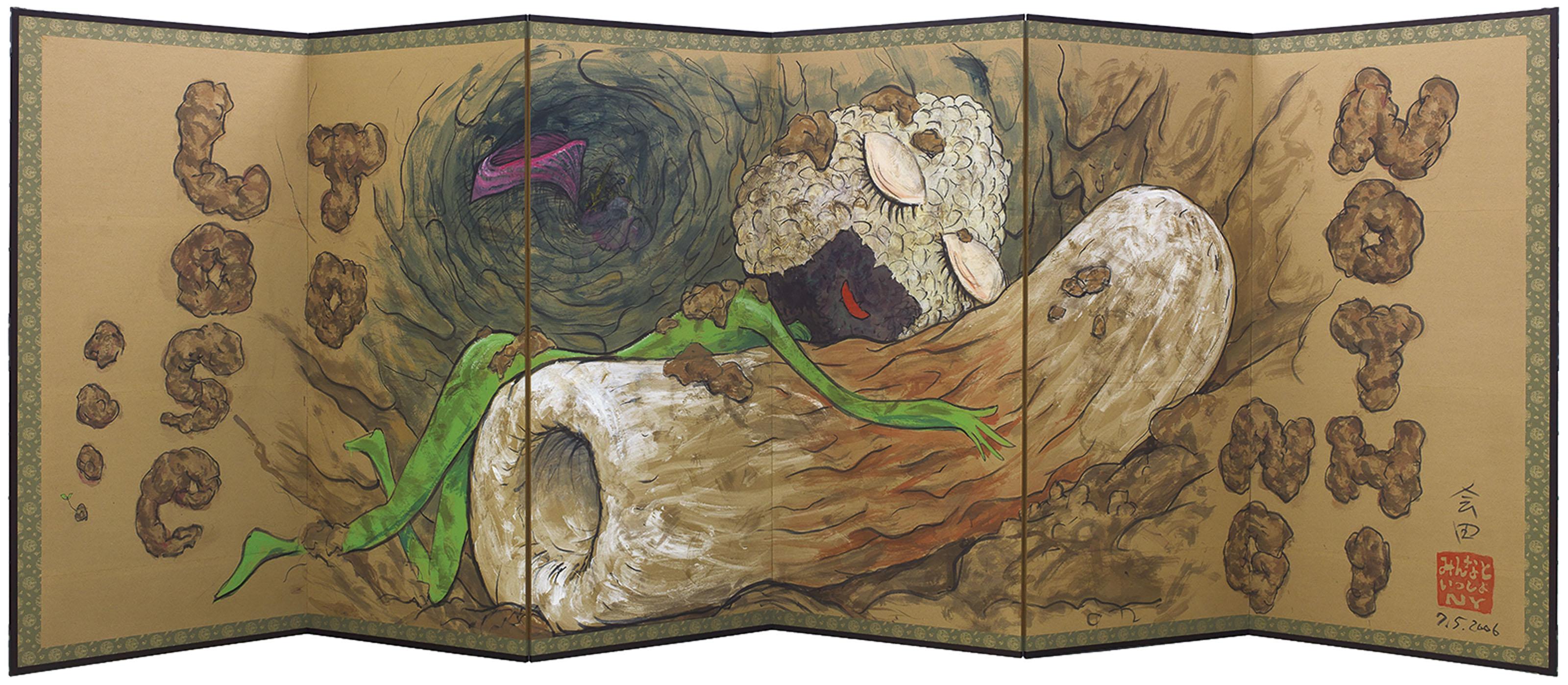 Makoto Aida - Unknown