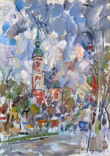 Maks Avadevic Birshtein - Kaluga