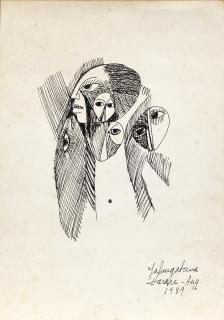 Malangatana Valente Ngwenya - Two studies and an illustrated letter (i-iii):