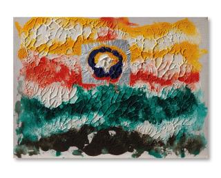 Man Ray - Lever du soleil