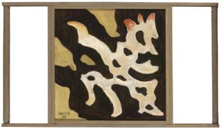 Man Ray - Mythologie Moderne