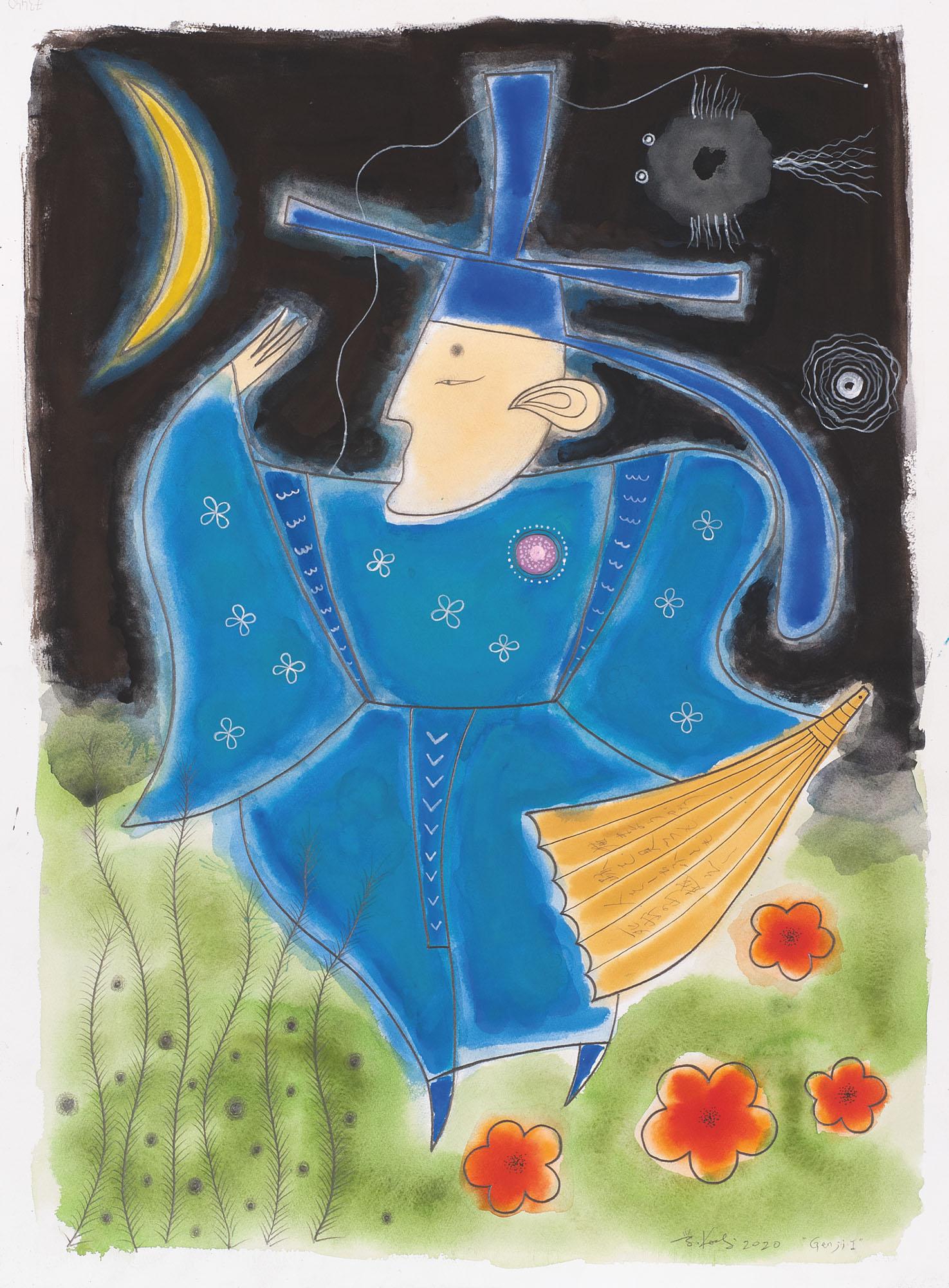 Manabu Kochi - Genji 1