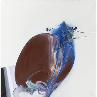 Manabu Mabe - Sorriso