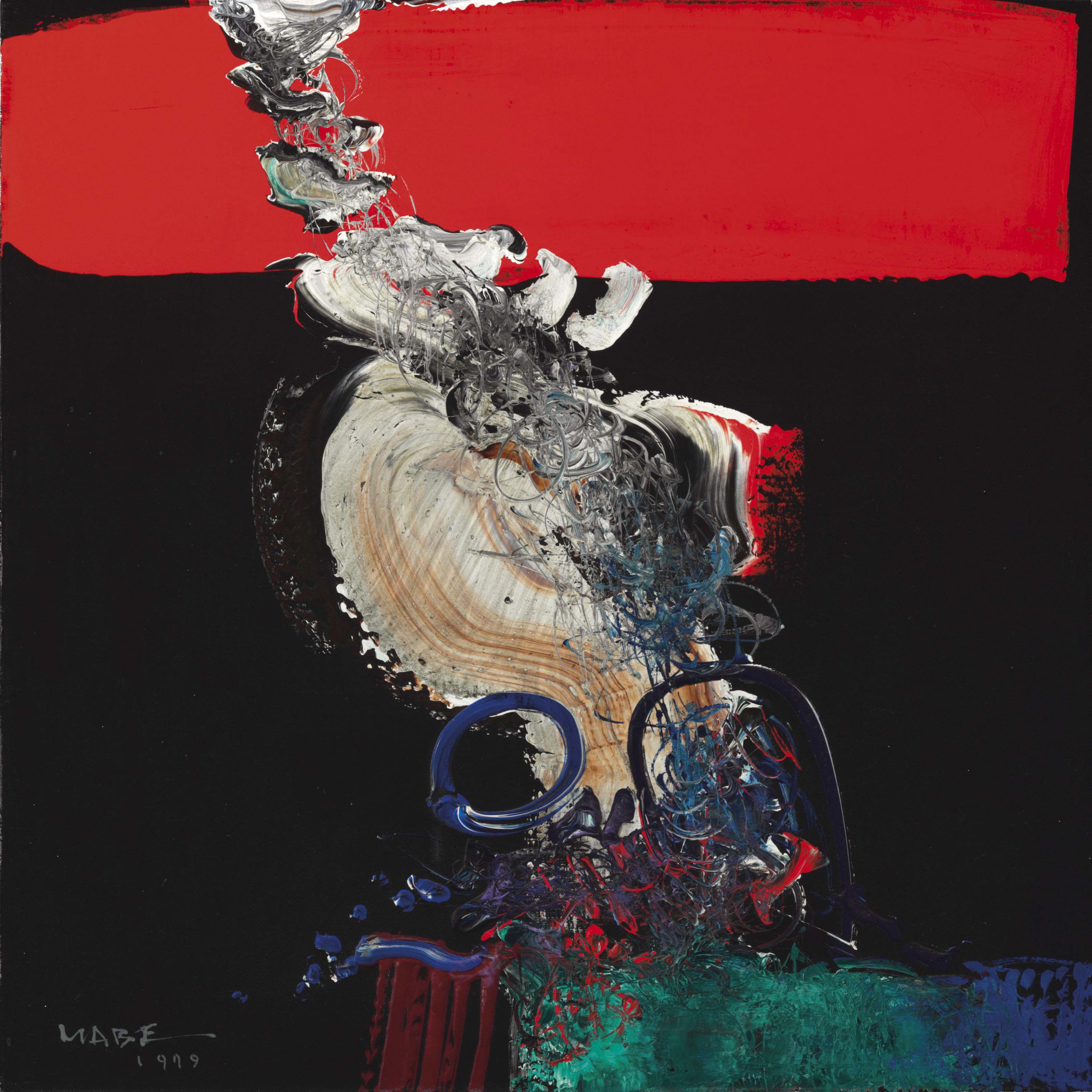 Manabu Mabe - Untitled