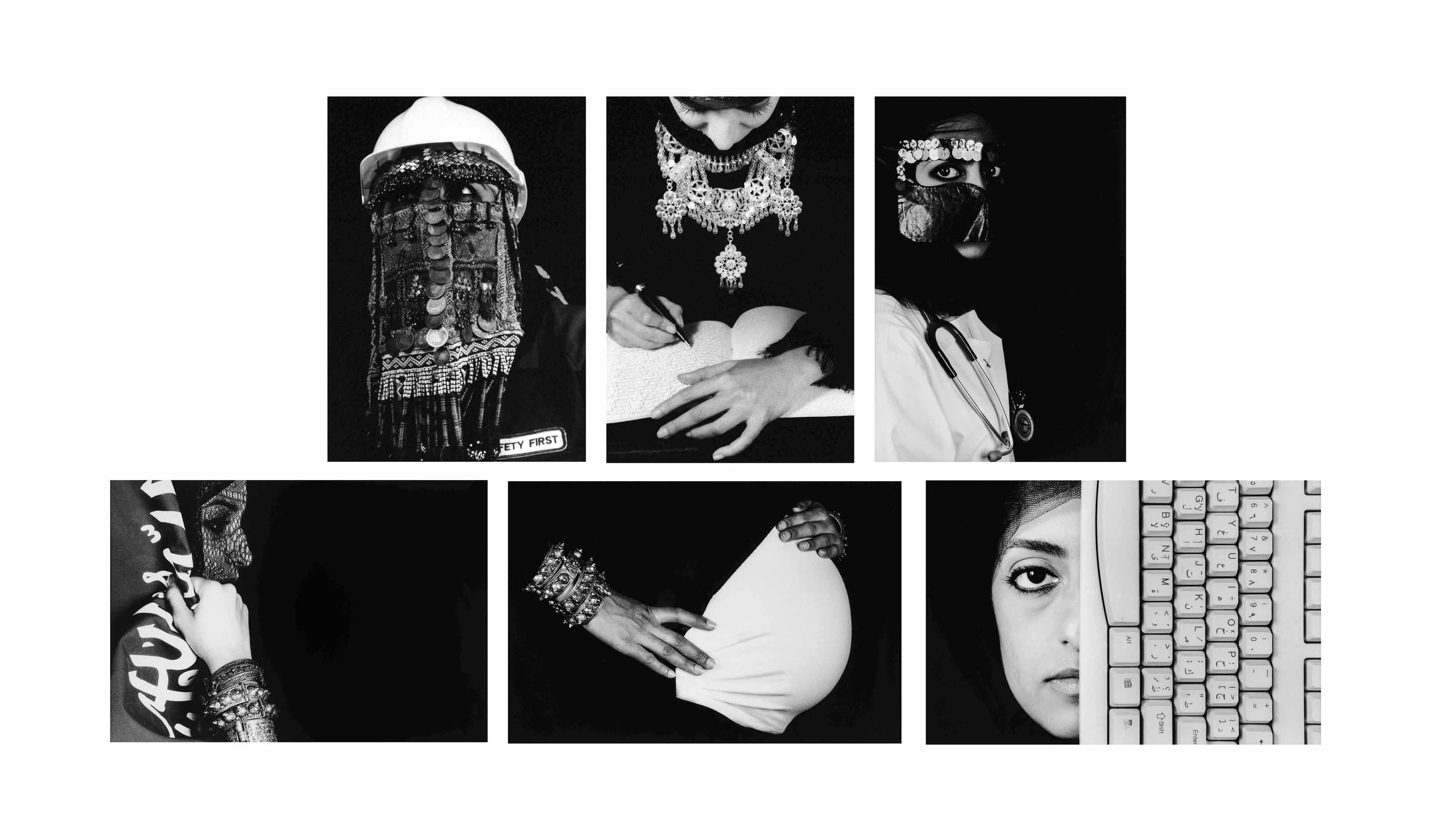 Manal Al Dowayan - (i) I am a Saudi Citizen  (ii) I am a Mother  (iii) I am a Computer Scientist  (iv) I am a Petroleum Engineer  (v) I am a Writer  (vi) I am a Doctor