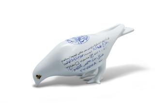 Manal Al Dowayan - Suspended Together