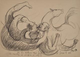 Manjit Bawa - Untitled