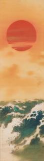 Mano Kyōtei - Rising Sun over Waves