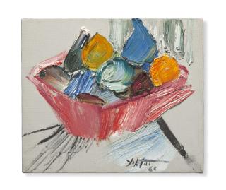 Manoucher Yektai - Bowl of Fruit