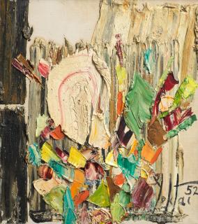 Manoucher Yektai - Floral Burst