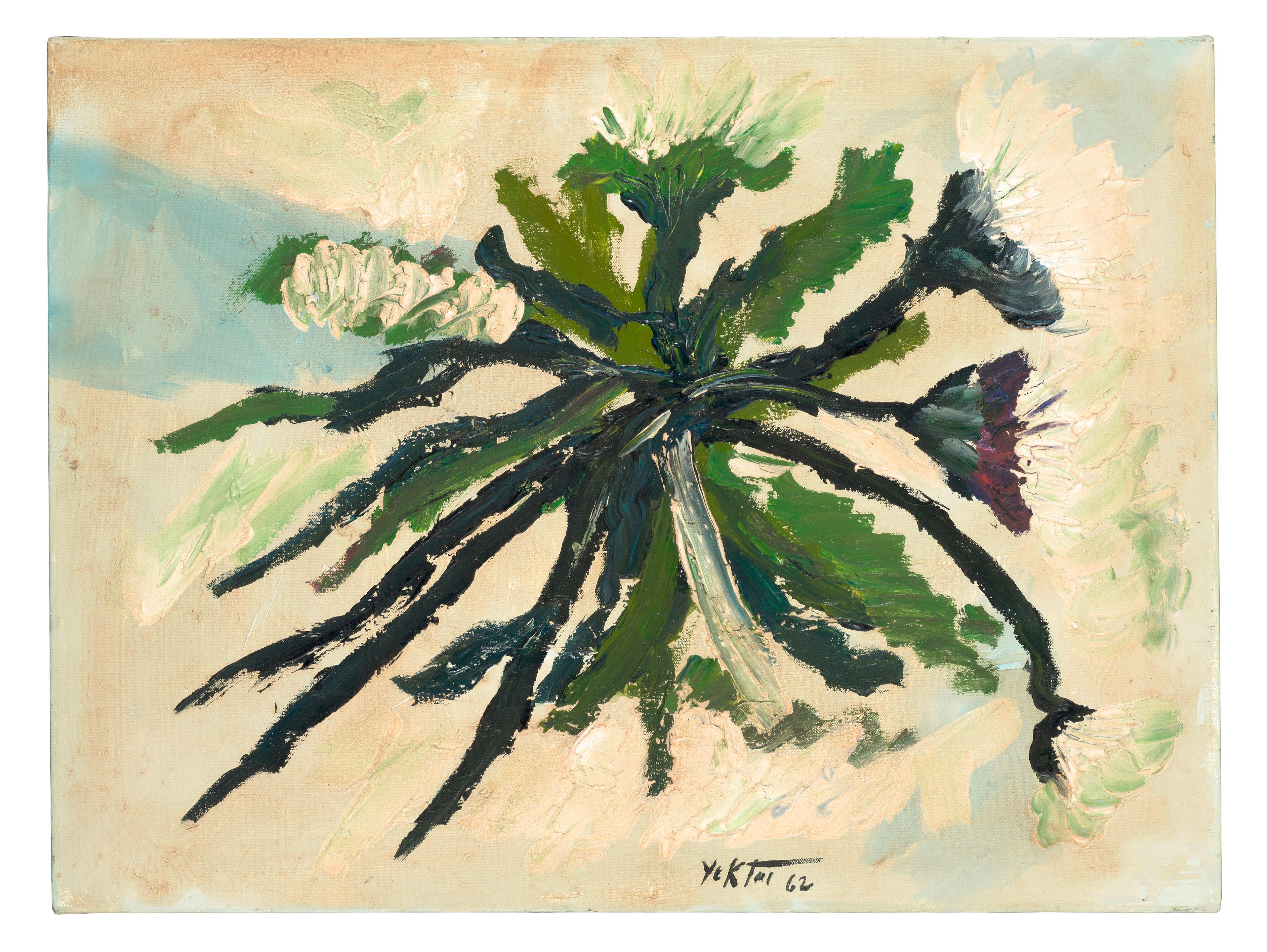 Manoucher Yektai - Tomato Plant