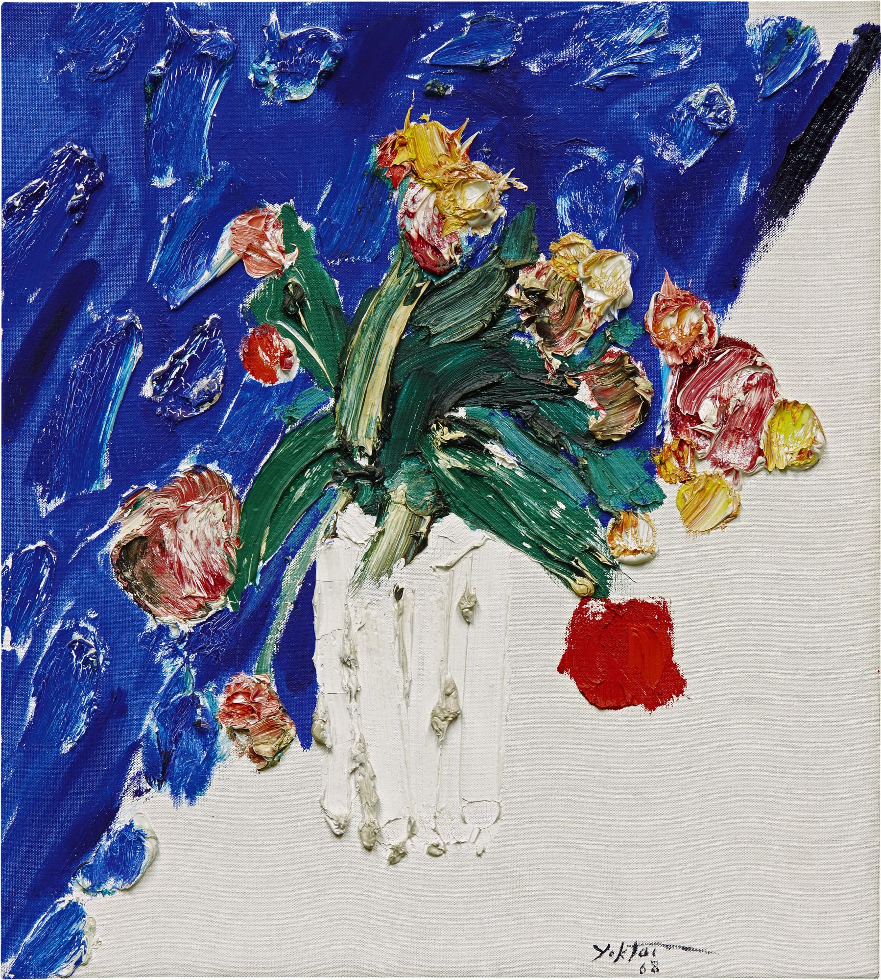 Manoucher Yektai - Untitled