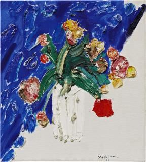 Manoucher Yektai - Untitled