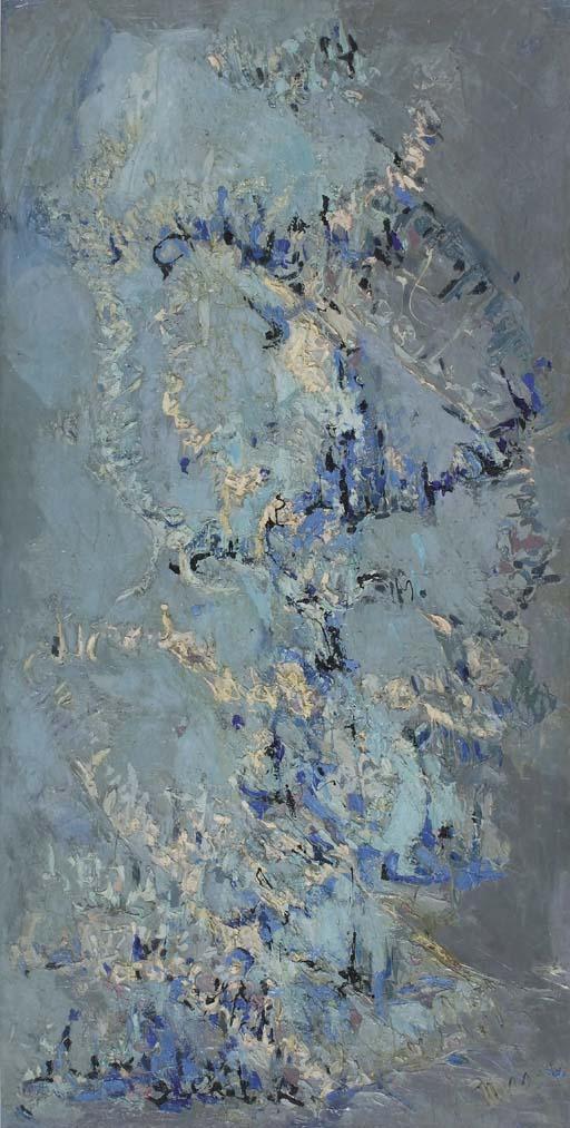 Mansoureh Hosseini - Concerto