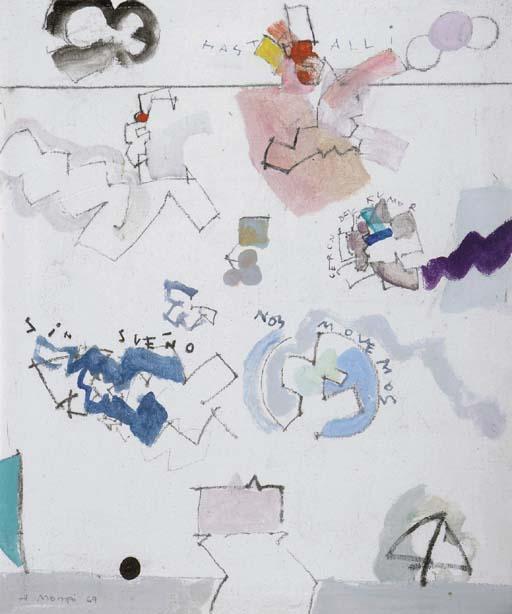 Manuel Hernández Mompó - Nos movemos, 1969