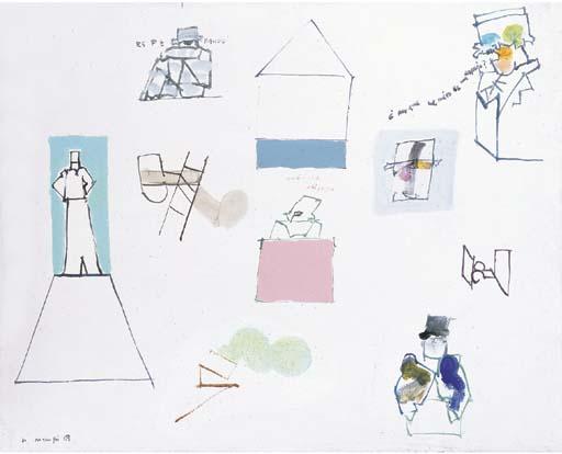 Manuel Hernández Mompó - ??Por qué me miro en un espejo?