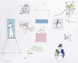 Manuel Hernández Mompó - ??Por qué me miro en un espejo?