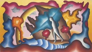 Manuel Rendon - L\'exploration