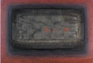 Manuel Rivera - Espejismo