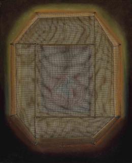 Manuel Rivera - Espejo Mutante No. 5 (Mutant Mirror No. 5)