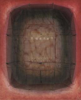 Manuel Rivera - Espejo Púrpura