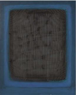 Manuel Rivera - Espejo sin tiempo No.1