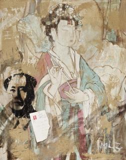 Mao Lizi - Ancient Relics