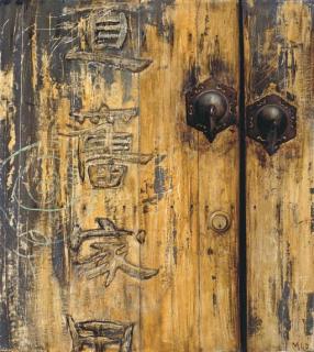 Mao Lizi - Door wit graffiti