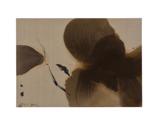 Mao Lizi - Untitled