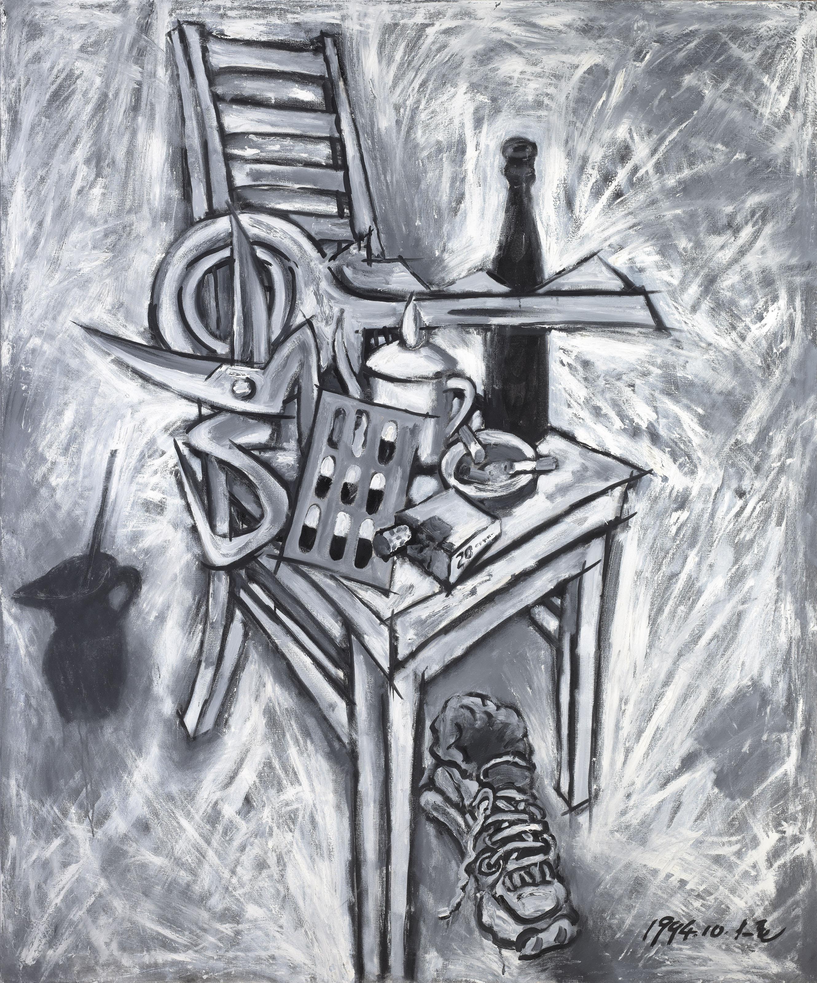 Mao Xuhui - Daily Epic: Back-chair and Key