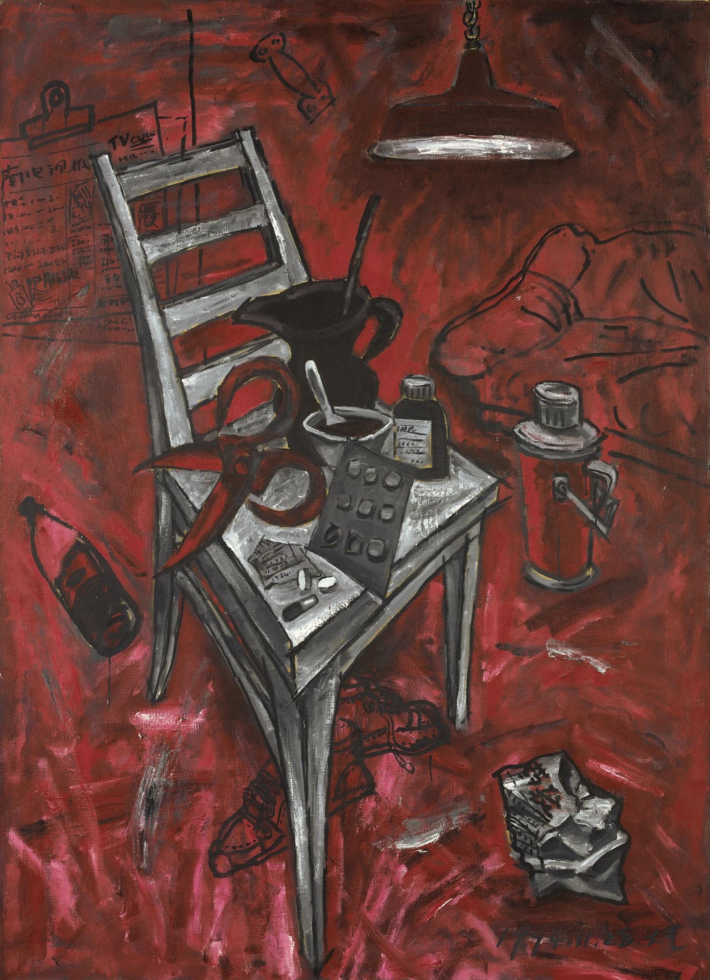 Mao Xuhui - Daily Epic, Dead Nature, Harmony In Red