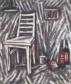 Mao Xuhui - Daily Epic, Weekend